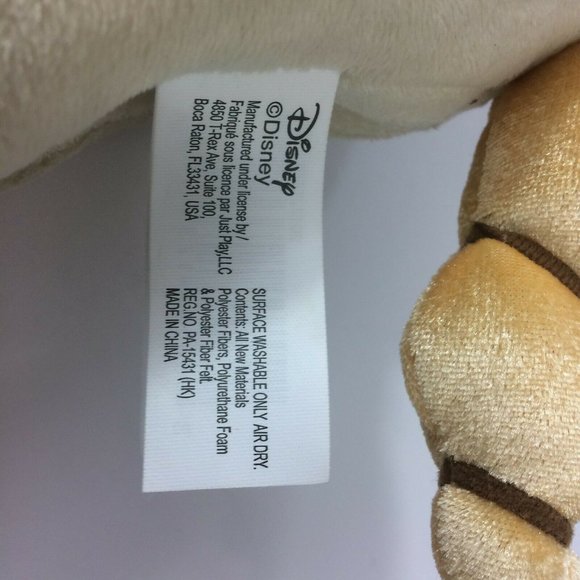 Disney Tangled Horse Pony Maximus Rapunzel Plush Toy 13" Stuffed Animal - Picture 10 of 12